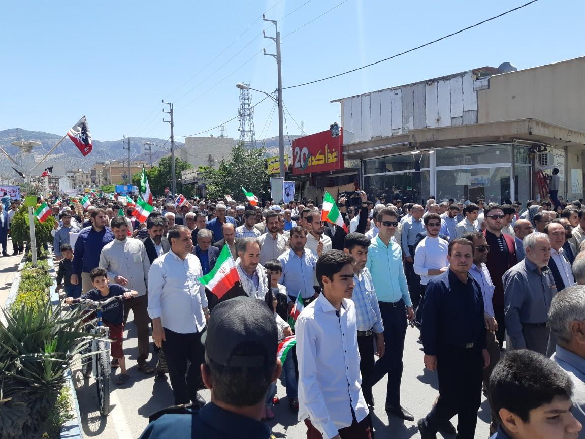 نه به معامله قرن، فرماندار دهلران: روز قدس یادآور دفاع از نه به معامله قرن، فرماندار دهلران: روز قدس یادآور دفاع از انسانیت و مظلومیت
