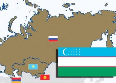 گزارش خبرنگاران، اما و اگرهای پیوستن ازبکستان به اتحادیه مالی اوراسیا