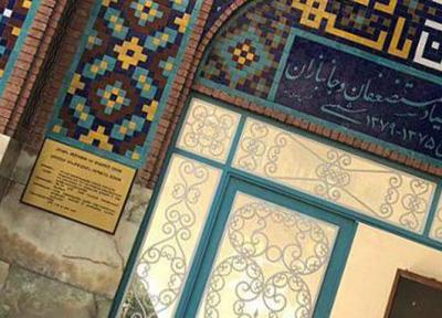 مسجد کبود ایروان ؛ یادگار هنر ایرانی در ارمنستان ، این مسجد تاریخی توسط ایران اداره می گردد