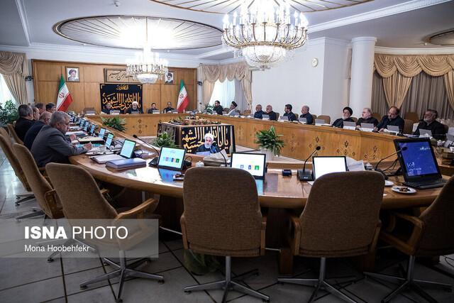 تصویب اساسنامه کمیته ملی المپیک جمهوری اسلامی ایران در جلسه هیأت دولت