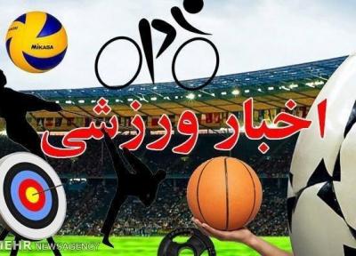 حضور ورزشکاران گیلانی در اردوی آمادگی تیم های ملی ایران