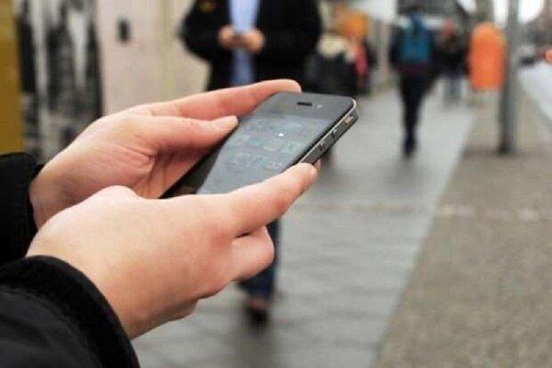 کلاهبرداری با ترفند رجیستری گوشی تلفن همراه کلاهبرداری با ترفند رجیستری گوشی تلفن همراه