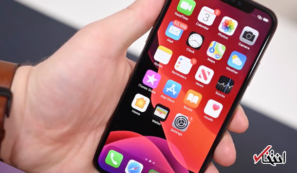 به روز رسانی iOS 13.2.2 مشکل مدیریت برنامه پس زمینه را حل می کند به روز رسانی iOS 13.2.2 مشکل مدیریت برنامه پس زمینه را حل می کند