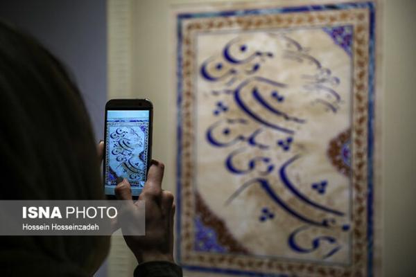 هنر ایرانی که خارجی ها ارزشش را بیشتر می دانند!