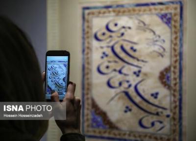 هنر ایرانی که خارجی ها ارزشش را بیشتر می دانند!