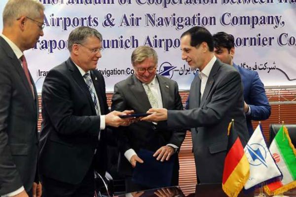 تفاهمنامه همکاری بین شرکت فرودگاه های ایران و 3 شرکت فرودگاهی آلمان امضا شد