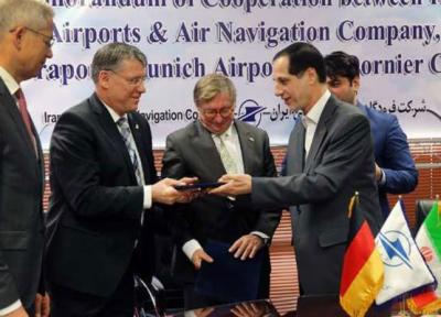 تفاهمنامه همکاری بین شرکت فرودگاه های ایران و 3 شرکت فرودگاهی آلمان امضا شد