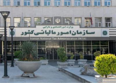 درخواست افشای هویت دلال 127 میلیارد تومانی فوتبال ایران