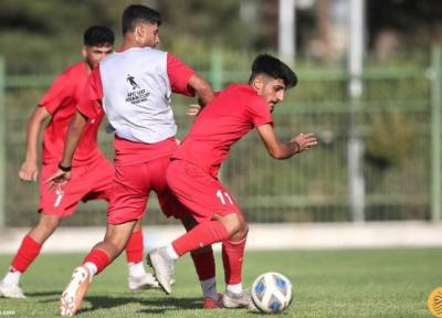تیم ملی ایران در گروه مرگ جام جهانی نوجوانان
